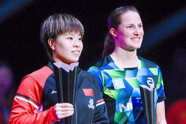 王艺迪逆转封后WTT蒙彼利埃站 决胜局连扳赛点夺赛季第三冠