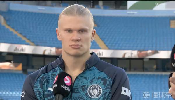 哈兰德赛后调侃裁判尺度：若倒的是我，该掏红牌了吧？